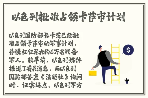 九么1.0.31版本