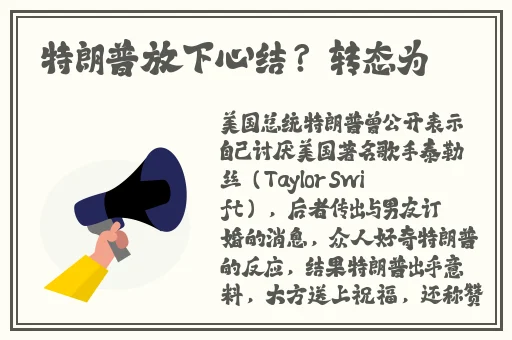 亚洲人XXXXXLmedjyf