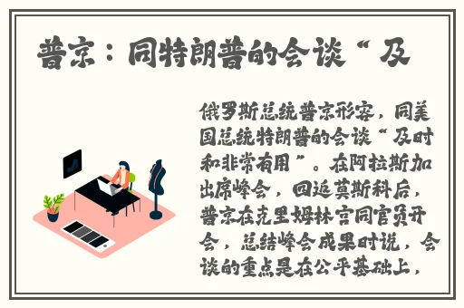 久久亚洲私人国产精品vA