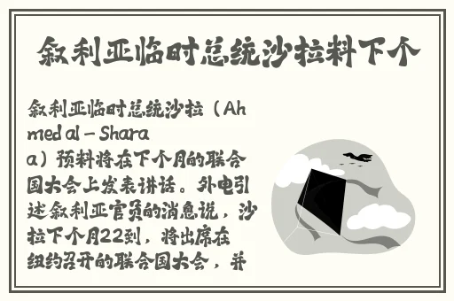 多人换着玩女人