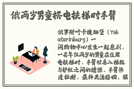 男生女生一起错错错电视剧预告
