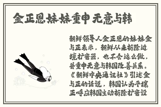 小静好湿...好紧...太爽了电影
